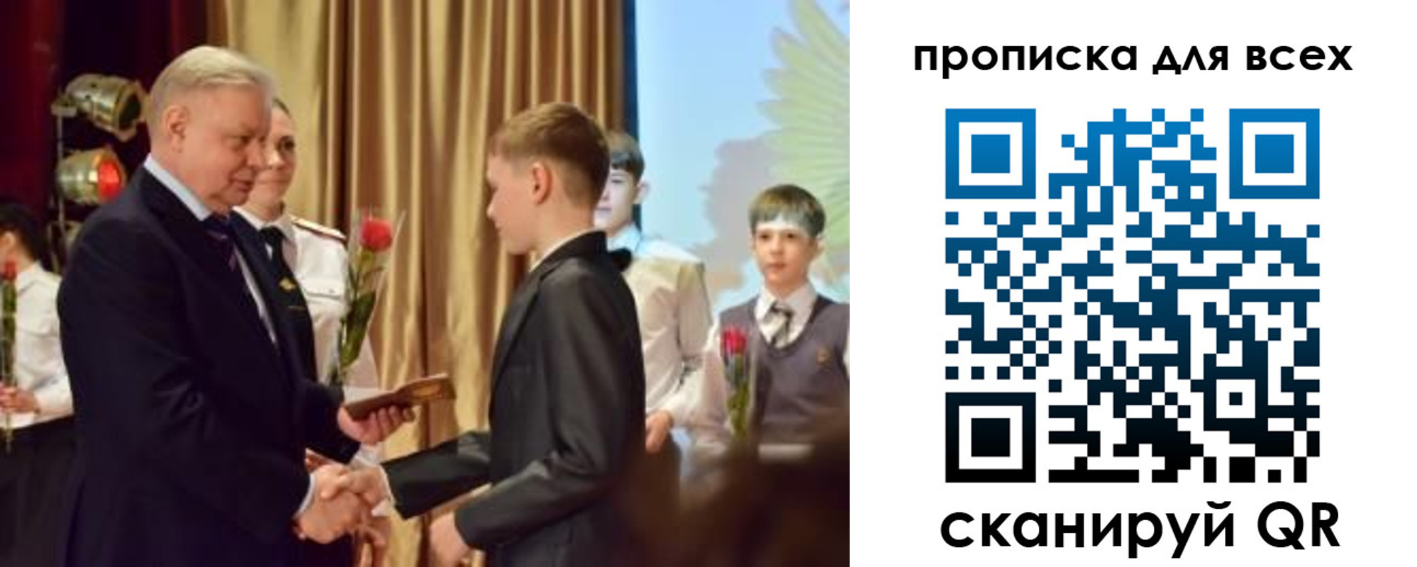 прописка от собственника в Верхнем Тагиле