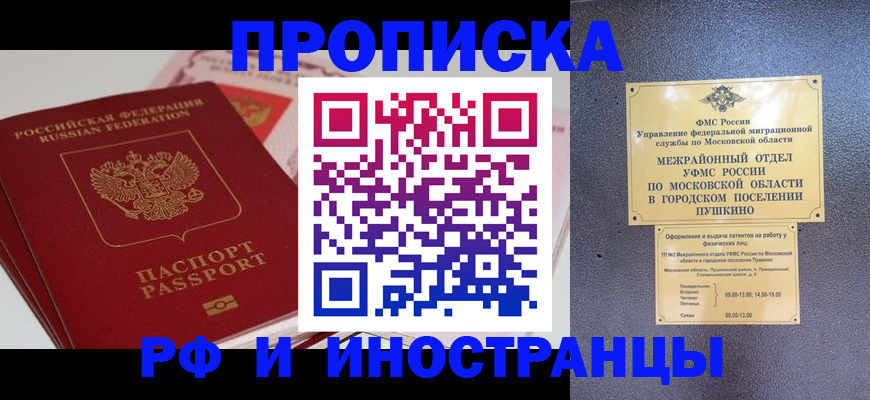 форма 3 в Верхнем Тагиле